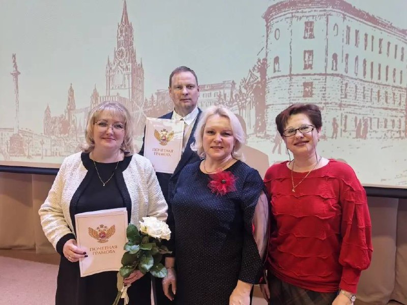 «За верность профессии»